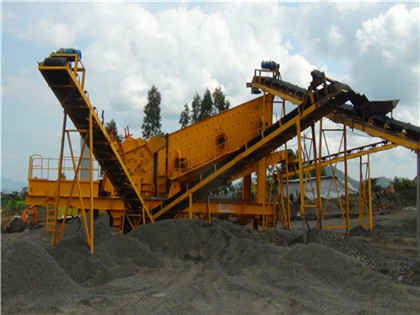 砂锂矿矿山安全协议 