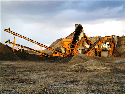 矿渣水泥加工设备工艺流程 