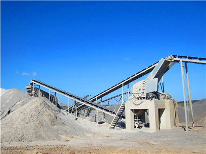 煤矿锰矿石开采破碎机生产企业 